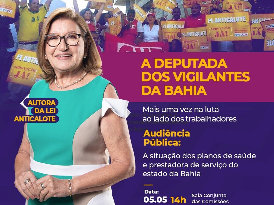 Assembleia Legislativa discute a situação dos planos de saúde dos vigilantes da Bahia